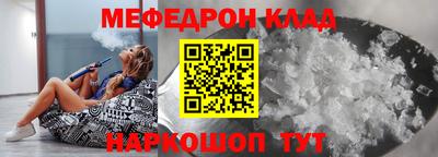 гашик Новозыбков