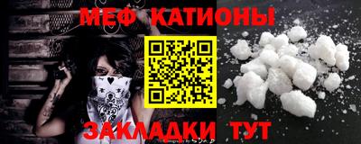 гашик Новозыбков