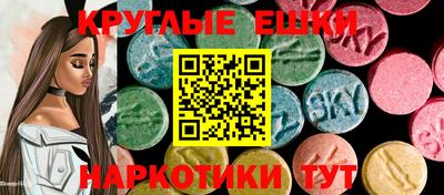 гашик Новозыбков