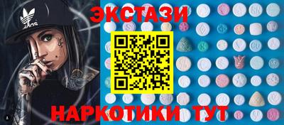 гашик Новозыбков